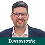 Δρ. Χρίστος Πέτρου