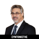 Κωνσταντίνος Δέλτας